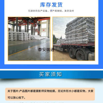 访问 广东省湛江市种植排水板 厂家代理 广东省湛江市种植排水板