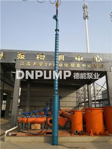 【赤峰市大小口径深井潜水泵生产安装】- 